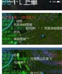 ��TM�ڰ�����ͣ��һ���� �������ҳ���