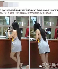 ȥҽԺ������� ��ʿ�Ƕ�����ҽԺ����