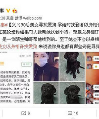 90����ŮѰ�Ұ��� ��ŵ���ҵ�����������