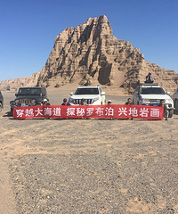 7���ٳ�����Խ�������޲��� ������ɽ���3��λ����