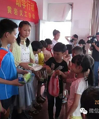 �����幤������ѧ������������һ����ף�