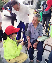 ��������幤�������������ա�