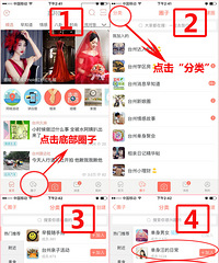 ���������ճ�