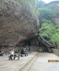 旅游日记,武义大红岩,等你一亿年