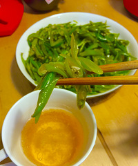 ��Ķ��˾ͷŸ����ֲˣ������Ǹ��⽷�ļ���