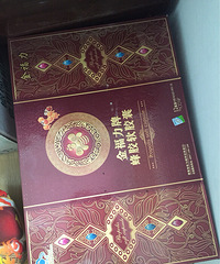 又一伙人以台州广播电视报合作之名诈骗老人