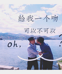 大理的悠然自得,各种逗比出游照曝光