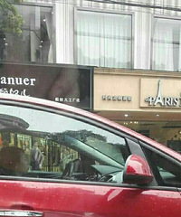 ��Щ�ӽǺܵ͵�Ů˾������ô���ó�