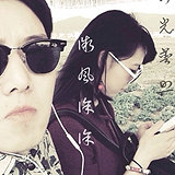 自拍心机boy