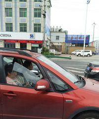 ���ĵ�ʮ���� �⳵�Ӳ������¿���