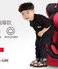 ��ͯ����ƻ��6S �����