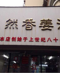 �ԳԳԣ��������������֣�������