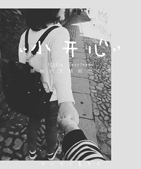 ȥ���ﲻ��Ҫ