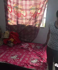 һŮ����ҹ��İ����ǿ�飬�����ǺＱ���ɷ�