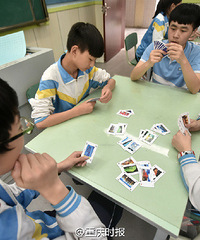 ����ѧ����Ӣ���齫����ѹ����ѧϰ��ʽ������