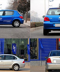 �⼸�����ᳵӲҪ��Ƴ����� ����ô��