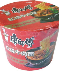 ������Ʒѡ��������� �������ֻѡʵ�õ�