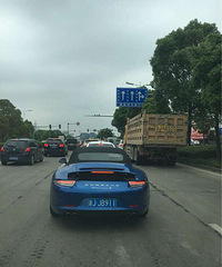 �������� ��Q��������ʲô��