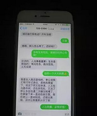 离婚路上 丈夫不顾妻子反对做了件事 妻子说 不离了