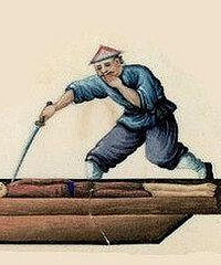 ����ʮһ����̣���֪��������