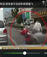 �����ᴩ��·����ֵ��ͬ����