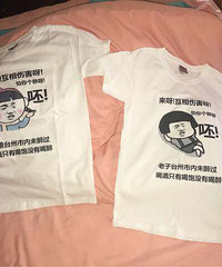 ���·����Դ���ȥ�𣿲��ᱻ��ɣ�