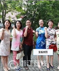 �㽭�����ǿ���ǰ������ ף���Ӹ߿��쿪��ʤ