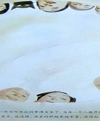 ���汾��������������ͨ����ʯͷ�������������������Ŀ���