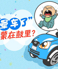 [����]�����γ��ˣ���ȴ�����ڹ��