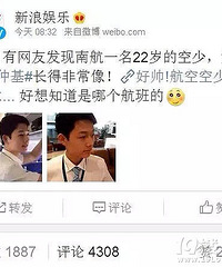 �����졿22�����"ײ��"���ٻ���������