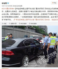 �߿�Ҳ�����ڴ���