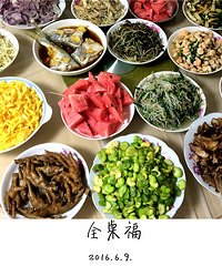 �Ի��ռǣ�����ڣ������𣿳Ե�ɶ��