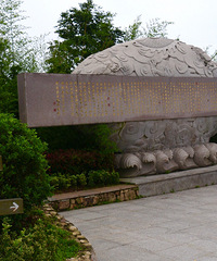 为圆日出梦,说走就走
