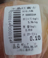 һ���ƻ��ֻҪ1ë��