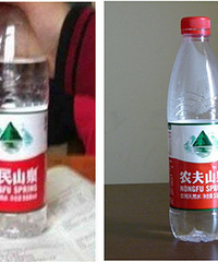 ũ��ɽȪ����˧����ũ����ɼٻ�������