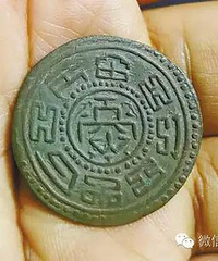 �ϵ�������1��Ԫ