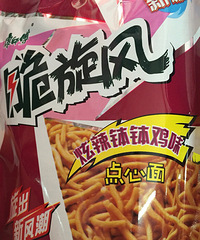 ����ȡ�ù�����