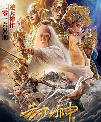 �����ܵ������ݵġ������桷�׿�Ԥ��