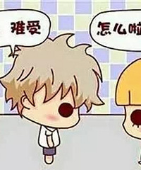 10����û��ޣ�����Ҫ��ҽ�������������ƶǡ�ȡ���