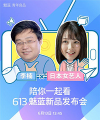 �ǻ��棺���徹����骺��ձ�Ů��ֱ������3S������