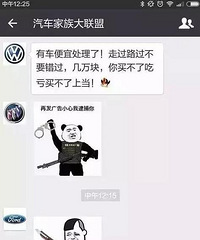 ���ھ��������Ŷ�������Ʒ�ƣ��������ڵ����ж��