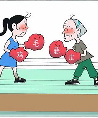 [����]����ʹ��ڣ������ŵ��������裡