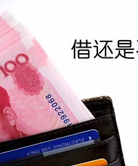 ����������С���ӣ����������ǻ��Ǯ��