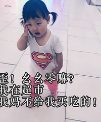 ��С�Ͱ���110