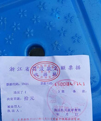 ��ƿ��Υ��ҲҪ������