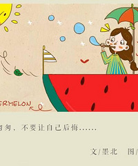 ��ǰͬ��(�԰�)Ϊʲô����Ҫ��