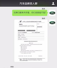 ���������������Ȧ��ը����