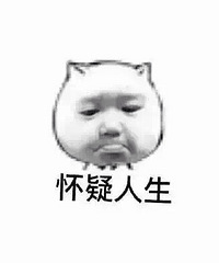 �����������������ܸ��������Ȯ���绹�����Ƶ�