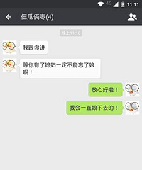 Ů������Ҫ��Ҫ����ʱ����Ӧ������������