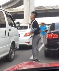 �㻹Ҫ��Թ��